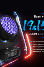 Luci da palco Wash/Zoom a testa mobile a LED 19x15W RGBW per il teatro della chiesa No. SHE-BWBE1915D