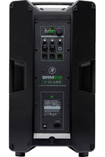 SRM212 V-CLASS