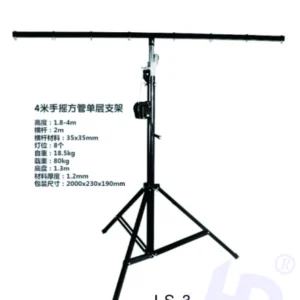 LS-3